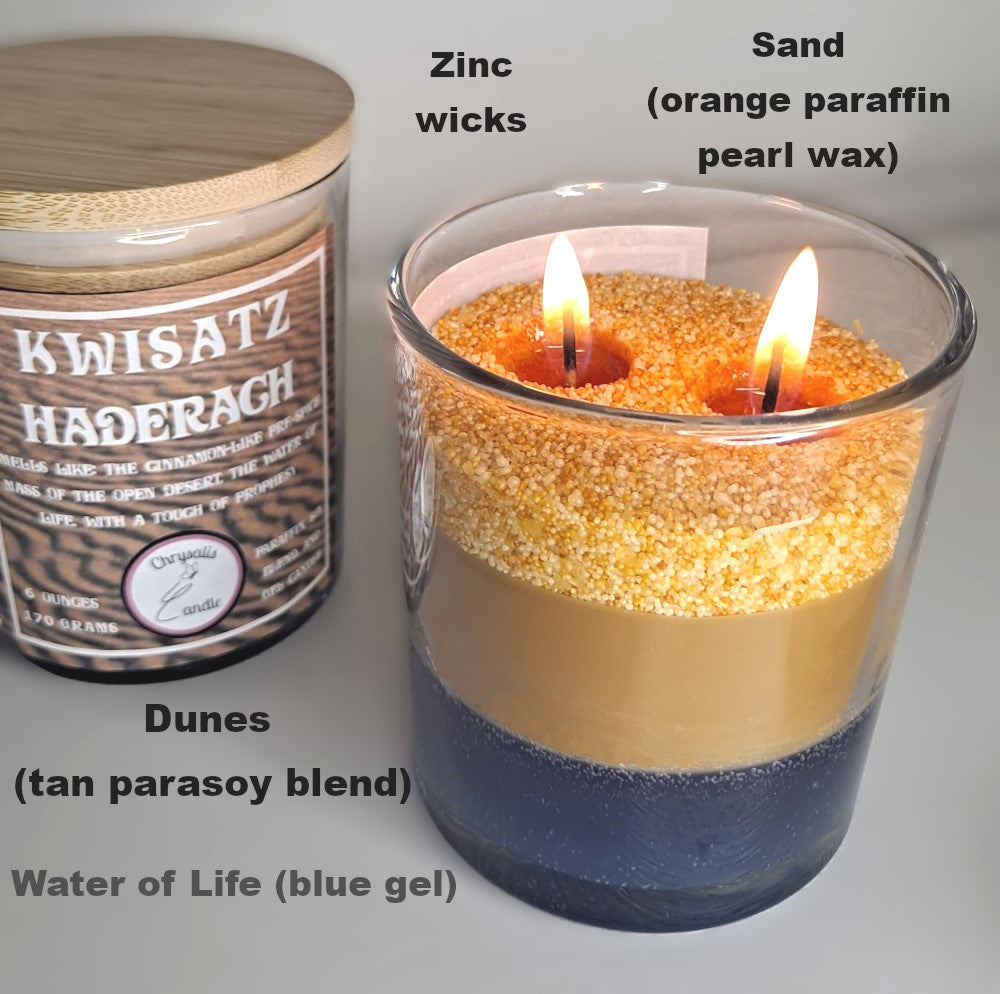 Dune Themed Layered "Kwisatz Haderach" Candle